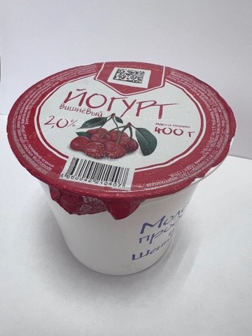 Йогурт Шенкурский молочный завод вишня 2,0% 400г